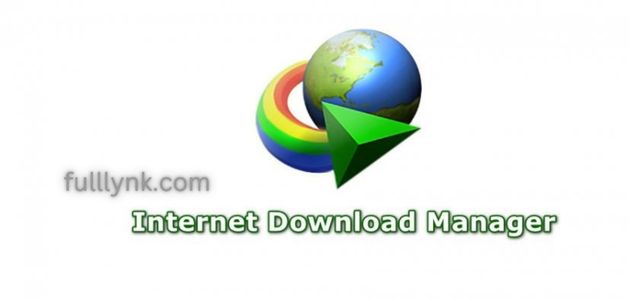 IDM دانلود